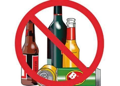 Pn legge: divieto delle bottiglie di vetro in centro