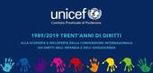 Pordenone: il 20 novembre per i 30 anni dell'Unicef