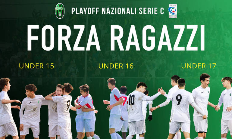 Calcio, Serie C: Pordenone nei playoff U17, U16 e U15 
